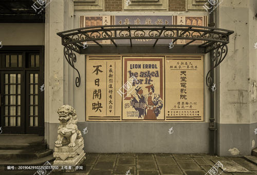 哪里可以办莫洛伊学院文凭
